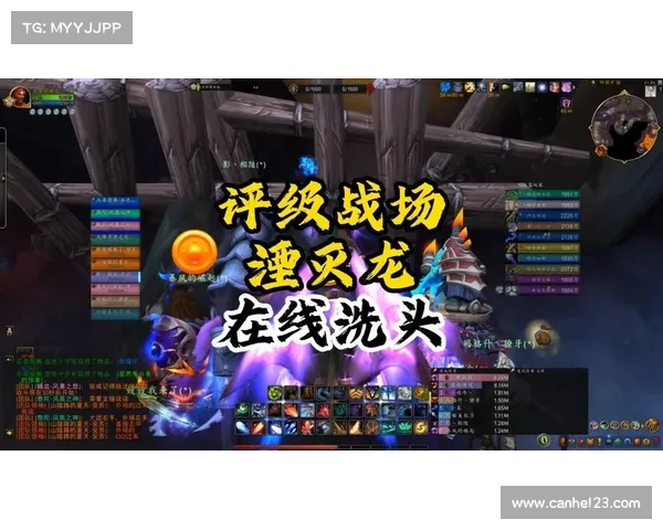 魔兽世界中不可忽视的神秘力量探索与揭秘：从古代遗迹到现代战场的奥秘