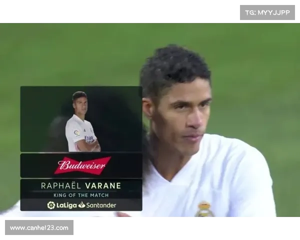 为何皇马在关键比赛中选择轮换瓦拉内 其背后原因是什么